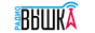 Радио Вышка